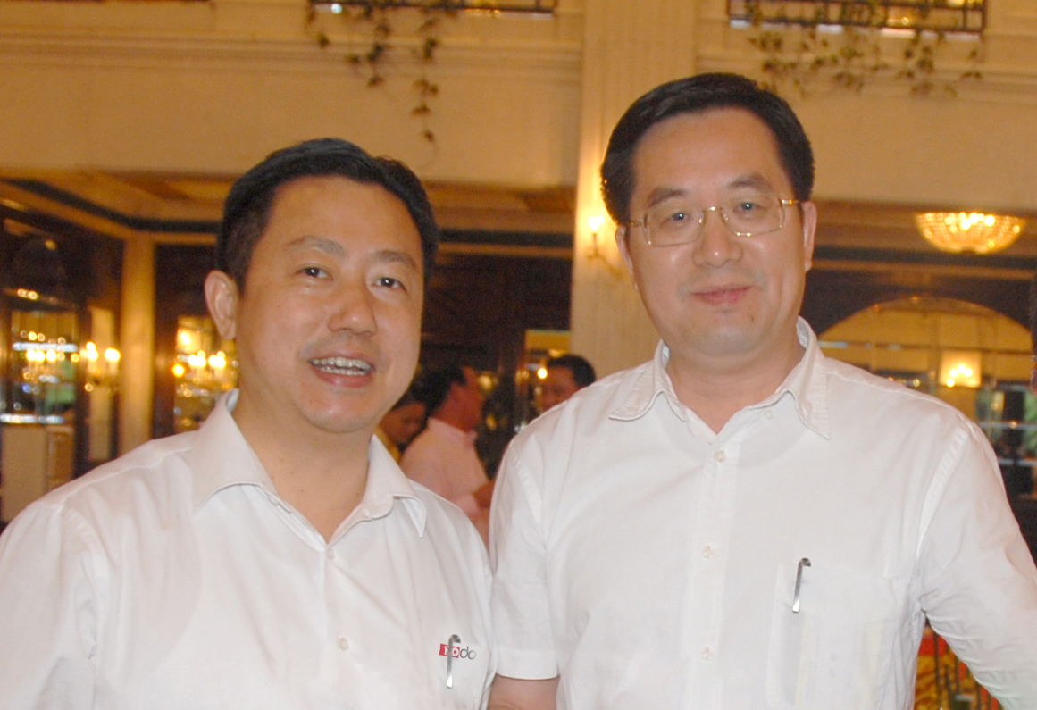 中央政治局常委、國(guó)務(wù)院副總理丁薛祥與周海江合影