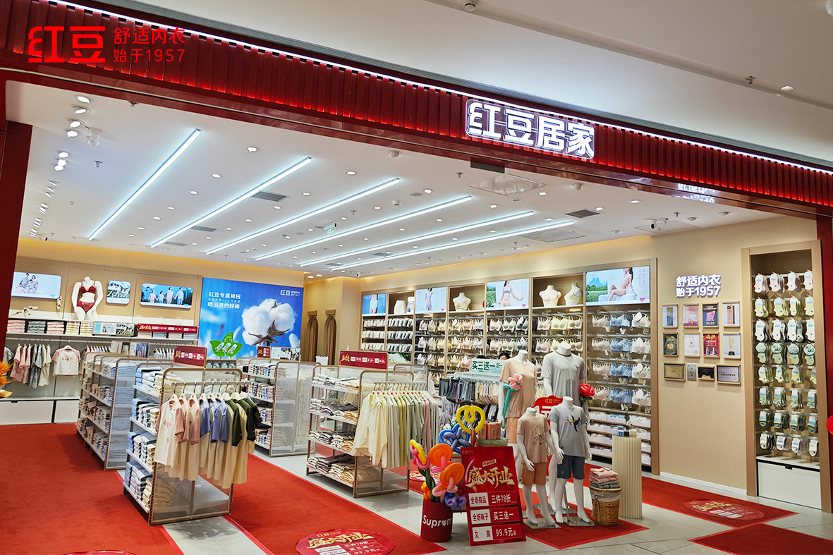 66店同開，紅豆居家5